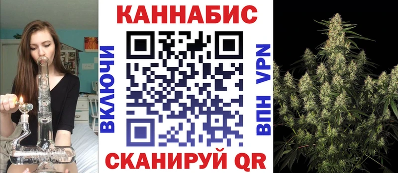 Все наркотики Чекалин ГАШ  ГЕРОИН  МЕФ  Канабис  СОЛЬ 