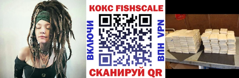 blacksprut ССЫЛКА  Чекалин  COCAIN Колумбийский 