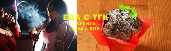 2c-b Абинск