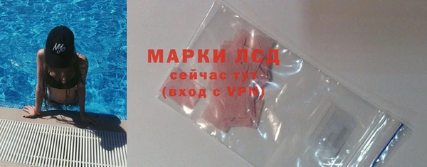 2c-b Абинск