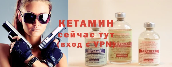 меф Абдулино