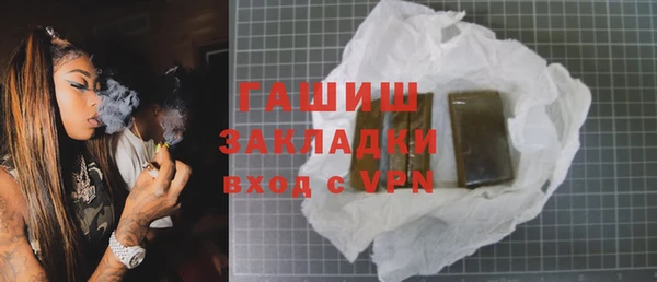 ешки Абаза