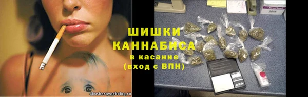 ешки Абаза