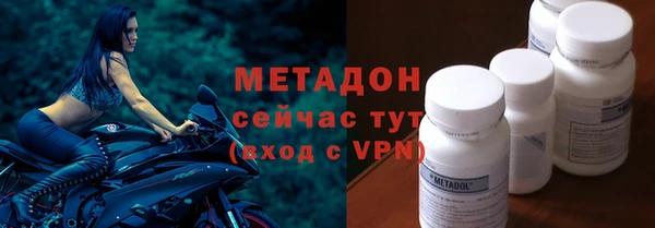 2c-b Абинск