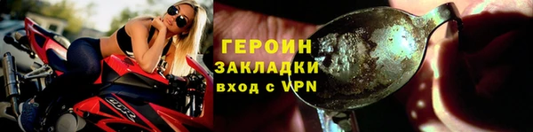 ешки Абаза
