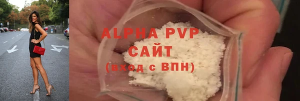 2c-b Абинск