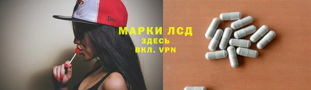 кокаин Алексеевка