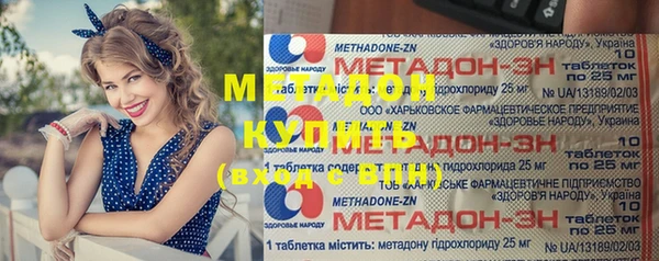 2c-b Абинск