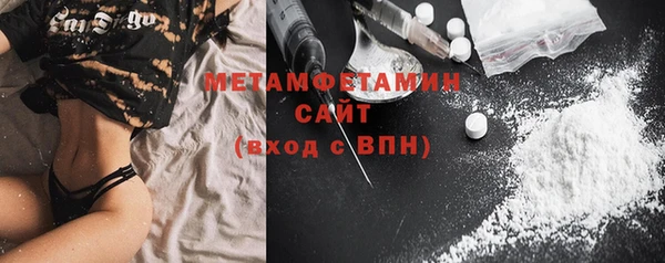 2c-b Абинск