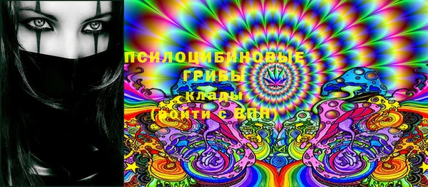 меф Абдулино