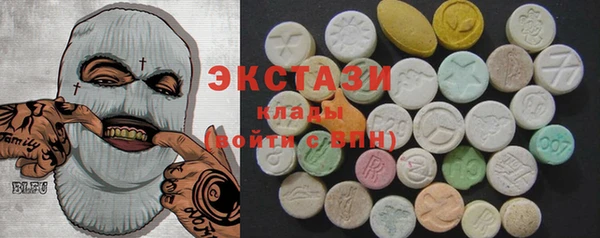 меф Абдулино