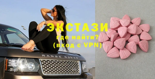 2c-b Абинск