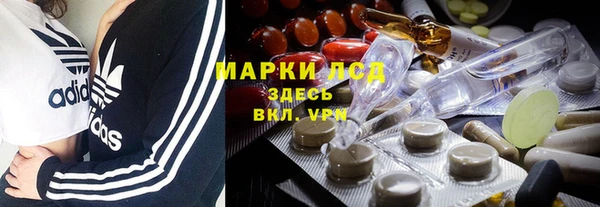 меф Абдулино