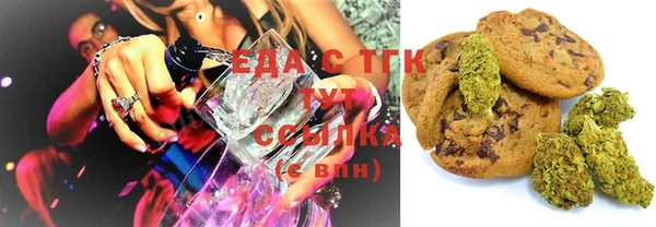 ешки Абаза