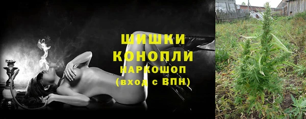 меф Абдулино