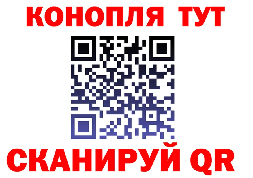 ГАШ Изолятор ONION площадка гидра Чекалин