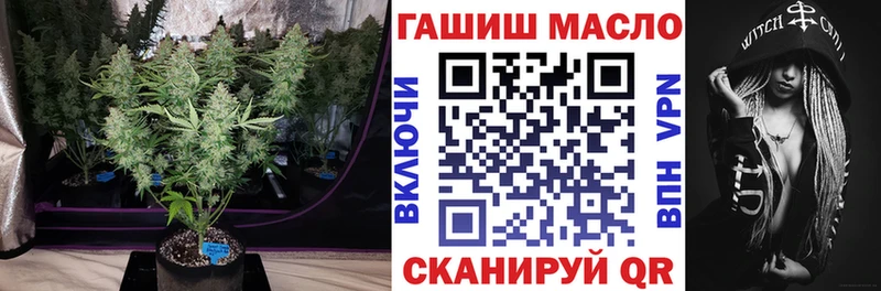 Дистиллят ТГК концентрат  Чекалин 